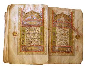 Persisk handskriven Koran (1700-tal).